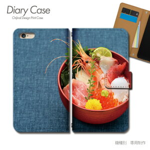 Xperia 5 II 蒠^ P[X XQ-AS42 i  g    X}z P[X 蒠^ X}zJo[ e033004_01 GNXyA ؂肠 \j[