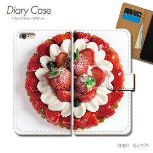 Xperia 1 蒠^ P[X 802SO XC[c P[L   C`S X}z P[X 蒠^ X}zJo[ e033101_01 GNXyA ؂肠 \j[