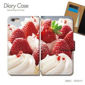 AQUOS R6 蒠^ P[X SH-51B XC[c P[L   C`S X}z P[X 蒠^ X}zJo[ e033101_02 ANIX  V[v