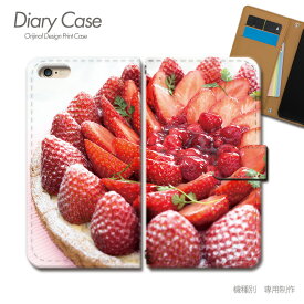Redmi Note 9S 手帳型 ケース M2003J6A1R スイーツ ケーキ 苺 いちご イチゴ スマホ ケース 手帳型 スマホカバー e033101_03 SIMフリー シャオミ しむふりー