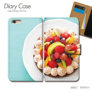 Xperia 1 II 蒠^ P[X SO-51A XC[c P[L   C`S X}z P[X 蒠^ X}zJo[ e033101_04 GNXyA ؂肠 \j[