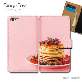 AQUOS zero6 ケース 手帳型 SH-RM18 スイーツ パンケーキ フルーツ スマホケース 手帳型 スマホカバー スマホ ケース 手帳 携帯ケース e033102_01 食べ物 アクオス あくおす シャープ