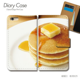 スマホケース手帳型 全機種対応 食べ物 携帯ケース d033102_02 スイーツ パンケーキ バター ケース カバー Galaxy S24 iphone15 Pixel 8 iphoneSE Xperia 5 V AQUOS R8