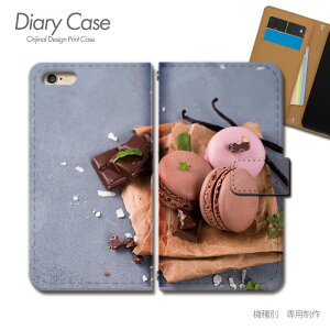 BASIO active2 P[X 蒠^ SHG12 XC[c }J `R[g X}zP[X 蒠^ X}zJo[ X}z P[X 蒠 gуP[X e033103_03 Hו Z ׂ xCVI