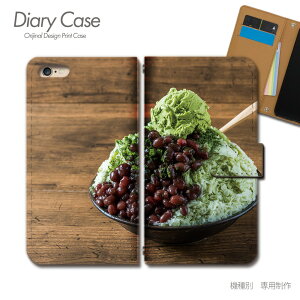 AQUOS sense9 P[X 蒠^ A405SH XC[c X F   X}zP[X 蒠^ X}zJo[ X}z P[X 蒠 gуP[X e033103_05 Hו ANIX  V[v