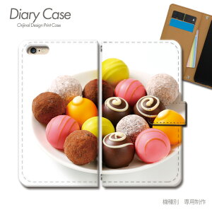 Xperia 1 VII P[X 蒠^ SOG15 XC[c `R[g Jt X}zP[X 蒠^ X}zJo[ X}z P[X 蒠 gуP[X e033104_01 Hו GNXyA ؂肠 \j[