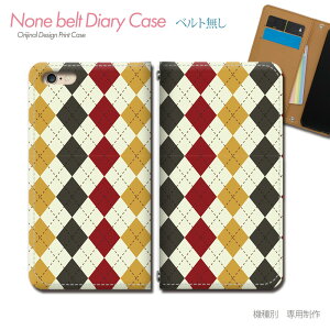 Xperia XZ SO-01J X}zP[X 蒠^ xgȂ `FbN A[KC ^[^ X}z Jo[ ͗l ohȂ }Olbg 蒠 gуP[X eb31201_02 GNXyA ؂肠 \j[