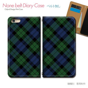 arrows We F-51B X}zP[X 蒠^ xgȂ `FbN A[KC ^[^ X}z Jo[ ͗l ohȂ }Olbg 蒠 gуP[X eb31202_02 A[Y [ xm