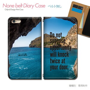 Google Pixel 8a G576D スマホケース 手帳型 ベルトなし 英語 名言 chance 成功 希望 前向き スマホ カバー 格言 バンドなし マグネット 手帳 携帯ケース eb31302_04 グーグル ぐーぐる ぴくせる