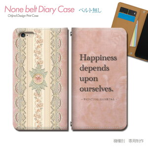 AQUOS sense8 SH-M26 X}zP[X 蒠^ xgȂ p  Ί   sN X}z Jo[ i ohȂ }Olbg 蒠 gуP[X eb31303_03 ANIX  V[v