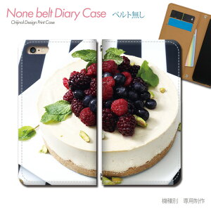 AQUOS wish5 SH-M32 X}zP[X 蒠^ xgȂ t[h fU[g XC[c P[L X}z Jo[ Hו ohȂ }Olbg 蒠 gуP[X eb31401_02 ANIX  V[v