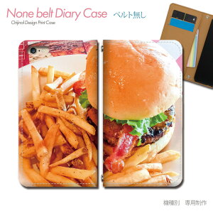 AQUOS R10 SH-51F X}zP[X 蒠^ xgȂ t@Xgt[h no[K[ |eg X}z Jo[ Hו ohȂ }Olbg 蒠 gуP[X eb31402_01 ANIX  V[v