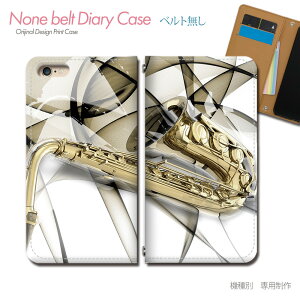 iPhone6s (4.7) iPhone6s X}zP[X 蒠^ xgȂ y y oh t TbNX X}z Jo[ MUSIC ohȂ }Olbg 蒠 gуP[X eb31501_04 eЋ ACtH ӂ