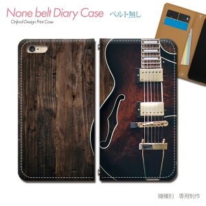 Google Pixel 9 Pro Pixel9pro au X}zP[X 蒠^ xgȂ y y oh t M^[ X}z Jo[ MUSIC ohȂ }Olbg 蒠 gуP[X eb31502_01 O[O [ ҂