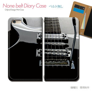 arrows We F-51B X}zP[X 蒠^ xgȂ y y oh t M^[ X}z Jo[ MUSIC ohȂ }Olbg 蒠 gуP[X eb31502_05 A[Y [ xm