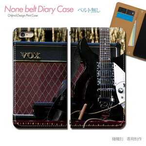 iPhone 12 mini iPhone12mini X}zP[X 蒠^ xgȂ y y oh t M^[ X}z Jo[ MUSIC ohȂ }Olbg 蒠 gуP[X eb31503_01 eЋ ACtH ӂ