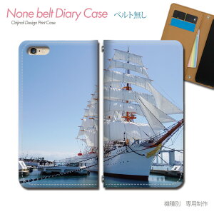 OPPO Reno7 A OPG04 X}zP[X 蒠^ xgȂ D  ό V X}z Jo[ 蕨 ohȂ }Olbg 蒠 gуP[X eb31604_05 Ib| 