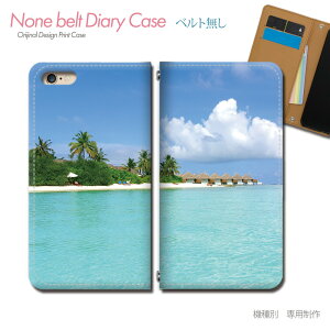 arrows We F-51B X}zP[X 蒠^ xgȂ C  썑 CO T}[ x X}z Jo[ C ohȂ }Olbg 蒠 gуP[X eb31701_03 A[Y [ xm