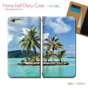Google Pixel 7 GA03943 X}zP[X 蒠^ xgȂ C  썑 CO V̖ T}[ X}z Jo[ C ohȂ }Olbg 蒠 gуP[X eb31701_04 O[O [ ҂