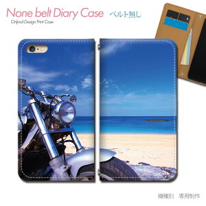 Xperia XZ1 SOV36 X}zP[X 蒠^ xgȂ C  oCN c[O X}z Jo[ C ohȂ }Olbg 蒠 gуP[X eb31703_03 GNXyA ؂肠 \j[