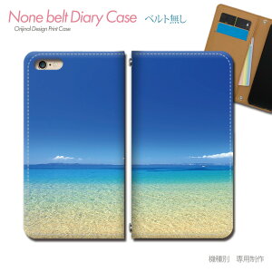 Xperia 10 VII SOG16 X}zP[X 蒠^ xgȂ C  CO 썑 u[ X}z Jo[ C ohȂ }Olbg 蒠 gуP[X eb31704_03 GNXyA ؂肠 \j[