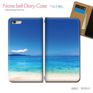 arrows We2 Plus M06 X}zP[X 蒠^ xgȂ C  CO 썑 u[ X}z Jo[ C ohȂ }Olbg 蒠 gуP[X eb31704_04 A[Y [ xm