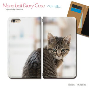 Galaxy S20 5G SC-51A X}zP[X 蒠^ xgȂ L ˂ lR X}z Jo[  ohȂ }Olbg 蒠 gуP[X eb31801_03 MNV[ 炭[ vX