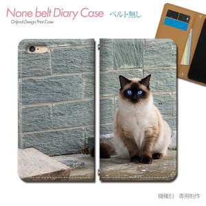 Galaxy A54 5G SCG21-UQ X}zP[X 蒠^ xgȂ L ˂ lR X}z Jo[  ohȂ }Olbg 蒠 gуP[X eb31803_03 MNV[ 炭[ t@CuW[