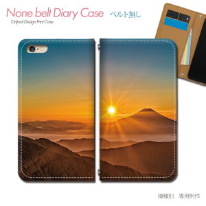 iPhone 15 Pro iPhone15Pro X}zP[X 蒠^ xgȂ { ό  xmR Y X}z Jo[ ό ohȂ }Olbg 蒠 gуP[X eb31901_02 eЋ ACtH ӂ