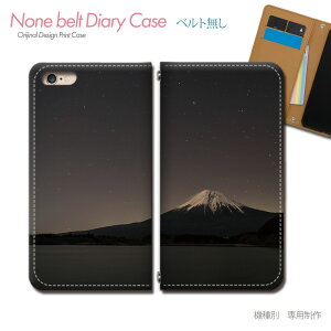 iPhone 15 Plus iPhone15Plus X}zP[X 蒠^ xgȂ { ό  xmR Y X}z Jo[ ό ohȂ }Olbg 蒠 gуP[X eb31901_03 eЋ ACtH ӂ