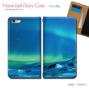 Xperia 10 IV SO-52C X}zP[X 蒠^ xgȂ E ό  I[ X}z Jo[ ό ohȂ }Olbg 蒠 gуP[X eb31904_03 GNXyA ؂肠 \j[