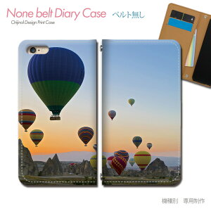 AQUOS wish4 A402SH X}zP[X 蒠^ xgȂ E ό  C X}z Jo[ ό ohȂ }Olbg 蒠 gуP[X eb31904_04 ANIX  V[v