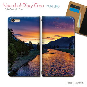 arrows We FCG01 X}zP[X 蒠^ xgȂ E ό   R  [ X}z Jo[ ό ohȂ }Olbg 蒠 gуP[X eb31904_05 A[Y [ xm