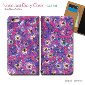 arrows We FCG01 X}zP[X 蒠^ xgȂ ԑ Jt X}z Jo[ ԑ ohȂ }Olbg 蒠 gуP[X eb32003_05 A[Y [ xm