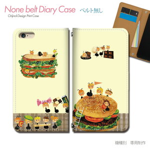 arrows We2 FCG02 X}zP[X 蒠^ xgȂ no[K[ |eg t@Xgt[h X}z Jo[ RX CXg ohȂ }Olbg 蒠 gуP[X eb32101_03 A[Y [ xm