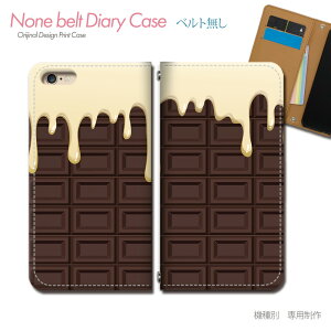 HUAWEI P20 lite HWV32 X}zP[X 蒠^ xgȂ `R[g XC[c Hו X}z Jo[ RX CXg ohȂ }Olbg 蒠 gуP[X eb32101_05 t@[EFC t@[EFC 