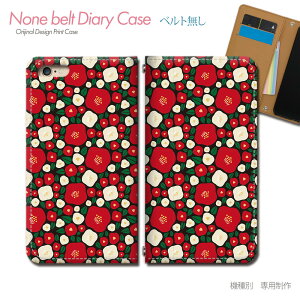 Leitz Phone 3 LP-03 スマホケース 手帳型 ベルトなし 花 椿 北欧 スマホ カバー コスメ イラスト バンドなし マグネット 手帳 携帯ケース eb32102_05 Leica black SHSJR1 あくおす シャープ