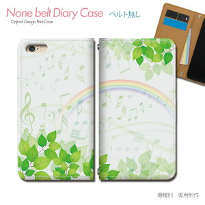 Galaxy S24 SIMt[ SM-S921Q X}zP[X 蒠^ xgȂ  y  t Of[V X}z Jo[ tF~j ohȂ }Olbg 蒠 gуP[X eb32201_02 MNV[ 炭