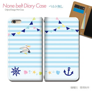 Leitz Phone 3 LP-03 X}zP[X 蒠^ xgȂ J  T}[ Lk CJ } X}z Jo[ tF~j ohȂ }Olbg 蒠 gуP[X eb32202_05 Leica black SHSJR1  V