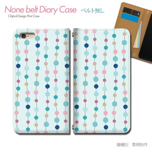 Google Pixel 8 Pixel8 X}zP[X 蒠^ xgȂ ͗l   Jt hbg a X}z Jo[ tF~j ohȂ }Olbg 蒠 gуP[X eb32203_02 O[O [ ҂