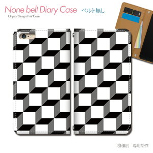 arrows We F-51B X}zP[X 蒠^ xgȂ ͗l   o X}z Jo[ XJ ohȂ }Olbg 蒠 gуP[X eb32404_02 A[Y [ xm