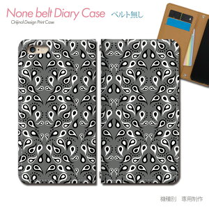 Xperia 1 V SOG10 X}zP[X 蒠^ xgȂ ͗l  yCY[ X}z Jo[ {^jJ ohȂ }Olbg 蒠 gуP[X eb32404_05 GNXyA ؂肠 \j[