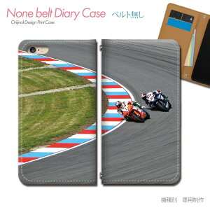 AQUOS wish3 SHWJP X}zP[X 蒠^ xgȂ oCN T[Lbg X}z Jo[ ʐ^ ohȂ }Olbg 蒠 gуP[X eb32503_03 ANIX  V[v