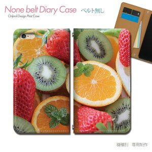 Xperia 1 VI SO-51E X}zP[X 蒠^ xgȂ t[c  IW LEC X}z Jo[ |X^[ ohȂ }Olbg 蒠 gуP[X eb32601_01 GNXyA ؂肠 \j[