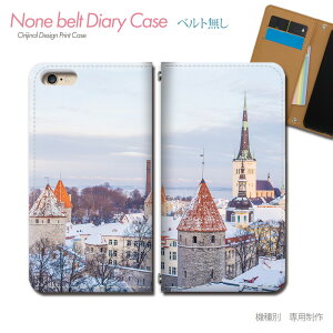 AQUOS R9 pro SHM30AB0 X}zP[X 蒠^ xgȂ  X ~ X}z Jo[ |X^[ ohȂ }Olbg 蒠 gуP[X eb32603_02 ANIX  V[v