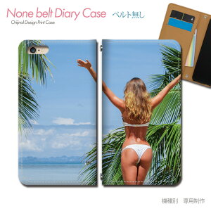 arrows We FCG01 X}zP[X 蒠^ xgȂ ZNV[  rLj  C  X}z Jo[ sexy ohȂ }Olbg 蒠 gуP[X eb32703_02 A[Y [ xm