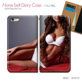 AQUOS zero6 SH-RM18 スマホケース 手帳型 ベルトなし セクシー ランジェリー 水着 ビキニ スマホ カバー sexy バンドなし マグネット 手帳 携帯ケース eb32801_01 アクオス あくおす シャープ