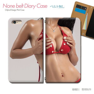 AQUOS R8 SH-52D X}zP[X 蒠^ xgȂ ZNV[ WF[  rLj X}z Jo[ sexy ohȂ }Olbg 蒠 gуP[X eb32803_04 ANIX  V[v