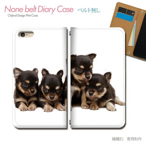 AQUOS sense8 SHG11 X}zP[X 蒠^ xgȂ  Ck  hbO ` 킢 X}z Jo[ ʉ摜 ohȂ }Olbg 蒠 gуP[X eb32902_05 ANIX  V[v