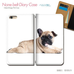 Google Pixel 8a G576D X}zP[X 蒠^ xgȂ  Ck  t`u e X}z Jo[ ʉ摜 ohȂ }Olbg 蒠 gуP[X eb32903_03 O[O [ ҂